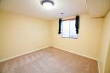 2336 Northern Lights Drive - Photo 25