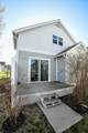 2336 Northern Lights Drive - Photo 41