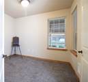 4100 Mullan Road - Photo 10