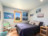 1455 Edgewood Drive - Photo 21
