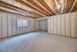 262 Stirling Loop - Photo 9