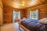 59 Wapiti Lane - Photo 21
