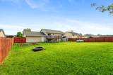 4233 Kendall Road - Photo 32