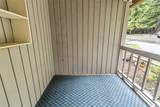 49 Alder Way - Photo 17