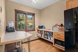 481 Park Avenue - Photo 14