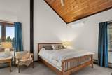 481 Park Avenue - Photo 17