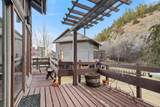 481 Park Avenue - Photo 26
