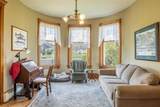 2200 Cannon Street - Photo 16
