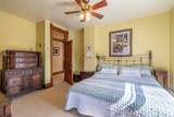 2200 Cannon Street - Photo 34