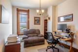 2200 Cannon Street - Photo 39