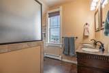 2200 Cannon Street - Photo 41