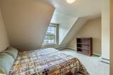 2200 Cannon Street - Photo 49