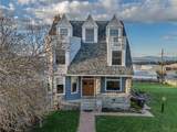 2200 Cannon Street - Photo 7