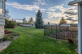 2200 Cannon Street - Photo 92