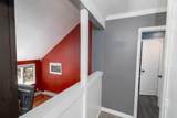 3811 Stephens Avenue - Photo 10