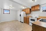 135 Nucleus Avenue - Photo 12