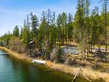 620 & 676 Leksand Trail - Photo 14