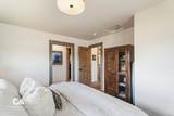 1103 Highland Street - Photo 19