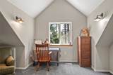 41255 Pine Tree Lane - Photo 28