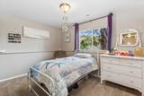 311 Kelly Road - Photo 16