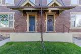 418 5th Street - Photo 2