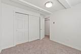 121 Iowa Avenue - Photo 12