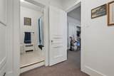 47 Broadway Street - Photo 36