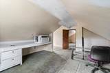 1312 2nd Avenue - Photo 17