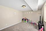 2303 Northern Lights Drive - Photo 40