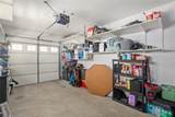 2303 Northern Lights Drive - Photo 48