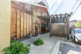 12 Spokane Avenue - Photo 24