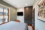 116 Lupfer Avenue - Photo 20