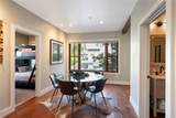 116 Lupfer Avenue - Photo 4