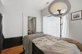 129 Village Drive - Photo 14
