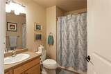 2101 Dearborn Avenue - Photo 13