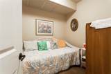 2101 Dearborn Avenue - Photo 14