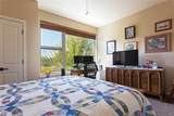 2101 Dearborn Avenue - Photo 16
