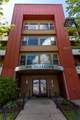 2101 Dearborn Avenue - Photo 33