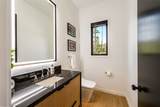 3812 Tamarack Avenue - Photo 45