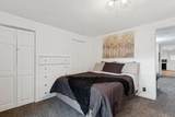 5464 Mt Hwy 35 - Photo 39
