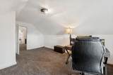 5464 Mt Hwy 35 - Photo 43