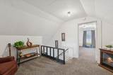 5464 Mt Hwy 35 - Photo 44
