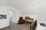 5464 Mt Hwy 35 - Photo 45