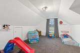5464 Mt Hwy 35 - Photo 46