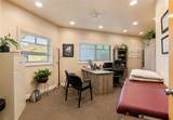 65 Commons Way - Photo 13