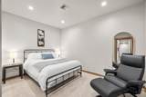 86 Serpentine Circle - Photo 14