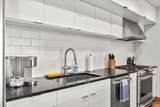 86 Serpentine Circle - Photo 7