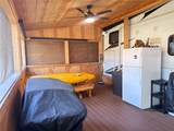 95 Reservoir Court - Photo 22