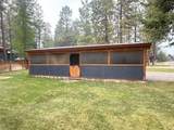 95 Reservoir Court - Photo 6