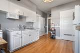 124 Commercial Avenue - Photo 34